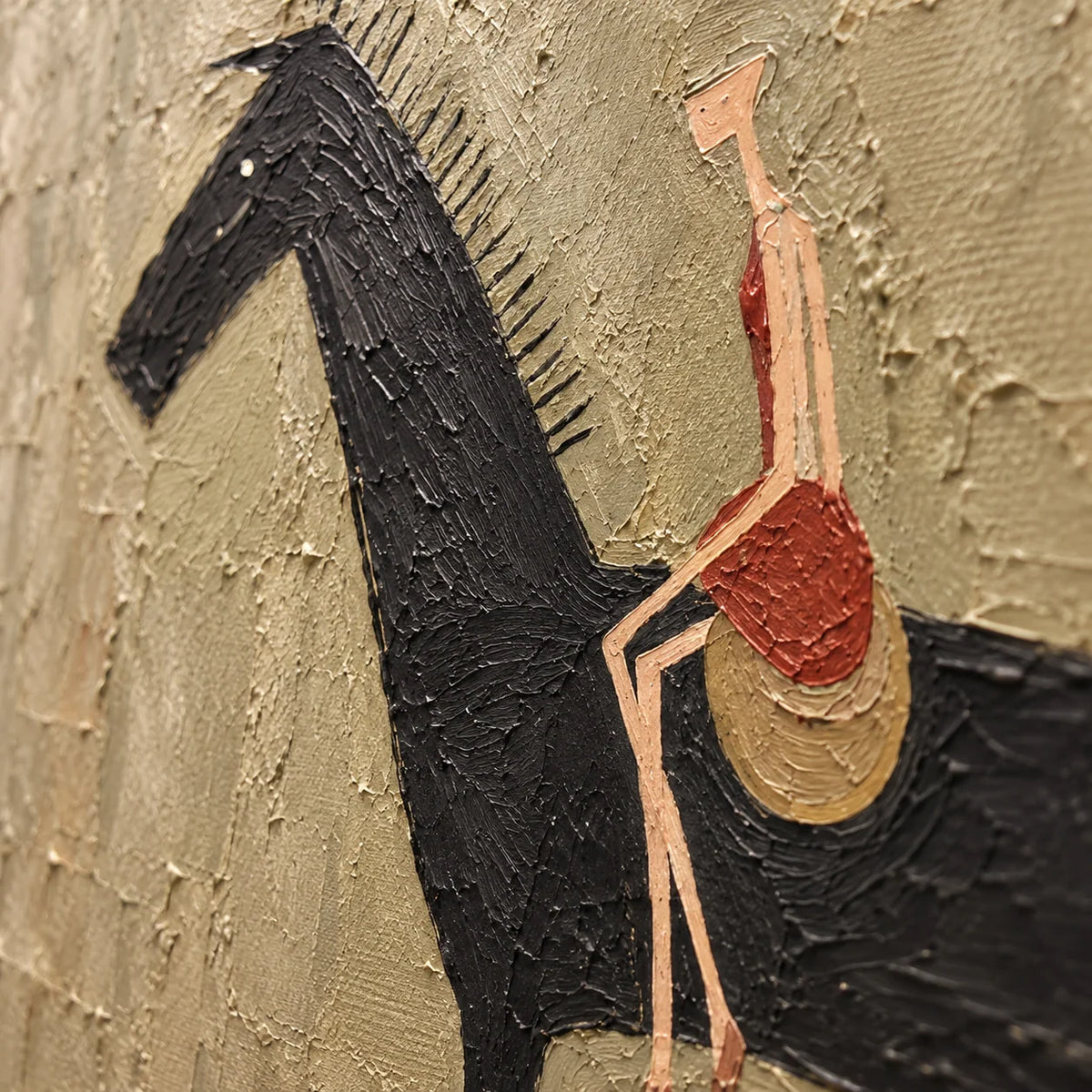 Umber-Canter